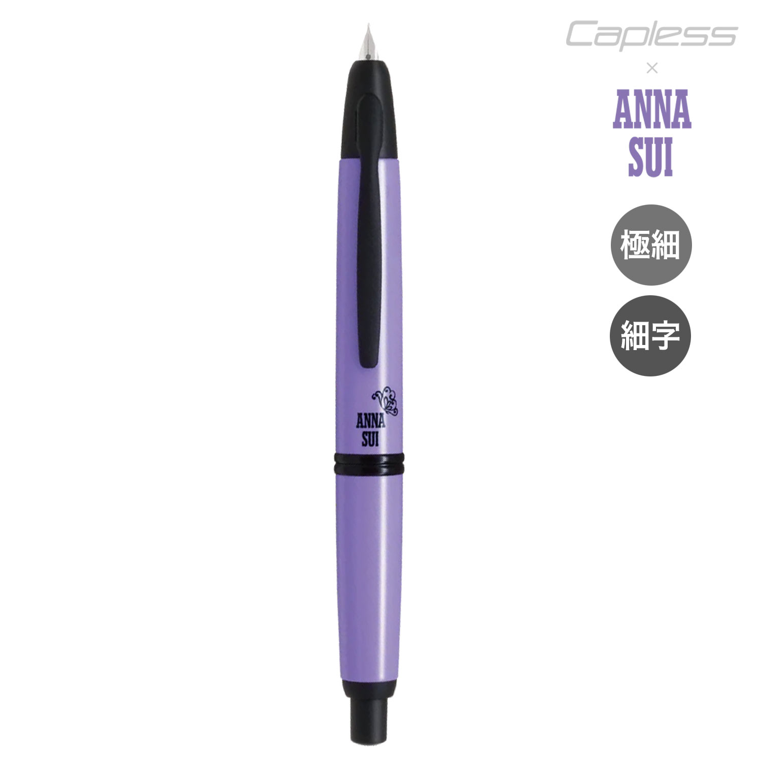 ڸPILOT ѥå Capless åץ쥹 ǯɮ ANNA SUI  FC-AS24ڥ᡼Բġ̵ۡۡٻΤ