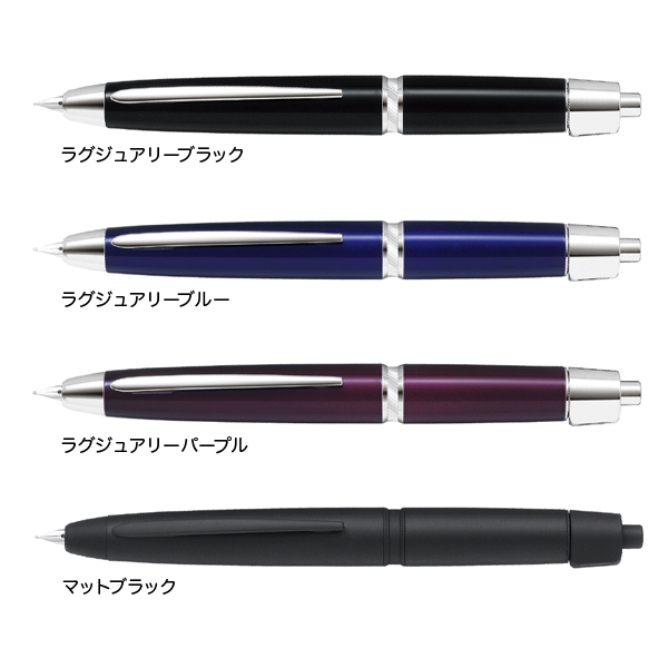ڼʡPILOT ѥå Capless LS åץ쥹 LS ǯɮ FCLS-35SR̵ۡ4