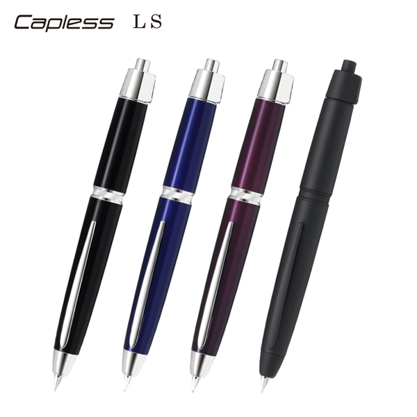 ڼʡPILOT ѥå Capless LS åץ쥹 LS ǯɮ FCLS-35SR̵ۡ4