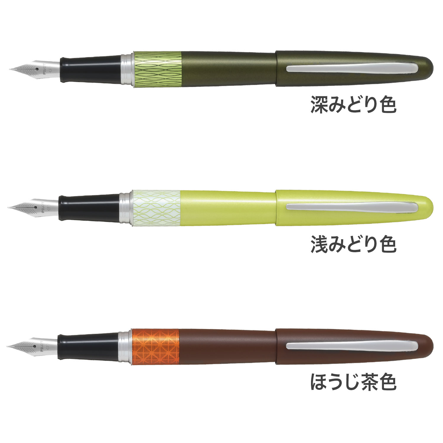 �ڸ����PILOT �ѥ����å� �������� ��ǯɮ ��η� �ڥ᡼���زġۡ���3����������