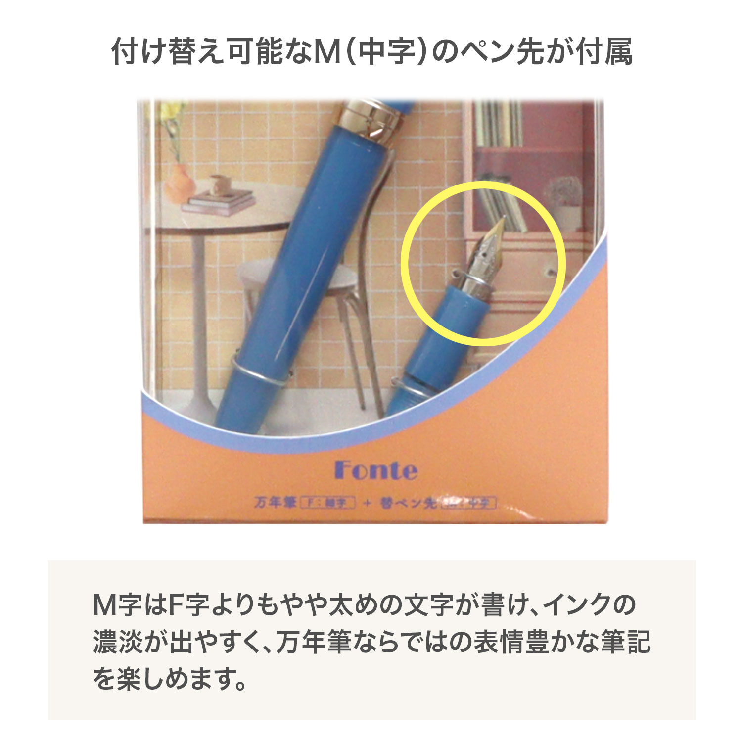 NIPPAN Fonte Halutone ��ǯɮ �֥롼  FO630127 �ڥ᡼�����Բġۡ��֥롼