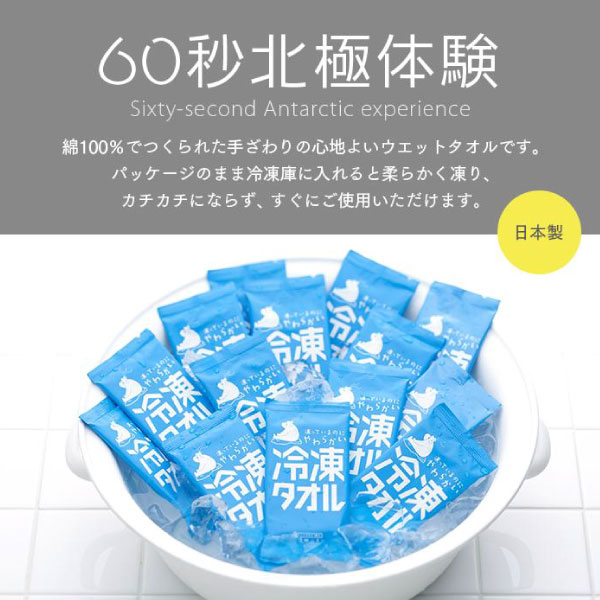 ��äƤ���Τˤ��餫�� ���ॿ���� ������ 1���� 6�ĥ��å� 20��23cm������ �ڥ᡼���زġ� �����륿���롡6�ĥ��å�