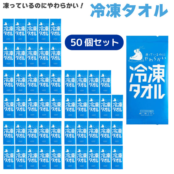 ��äƤ���Τˤ��餫�� ���ॿ���� ������ 1���� 50�ĥ��å� 20��23cm������ ������̵���� �����륿���롡50�ĥ��å�