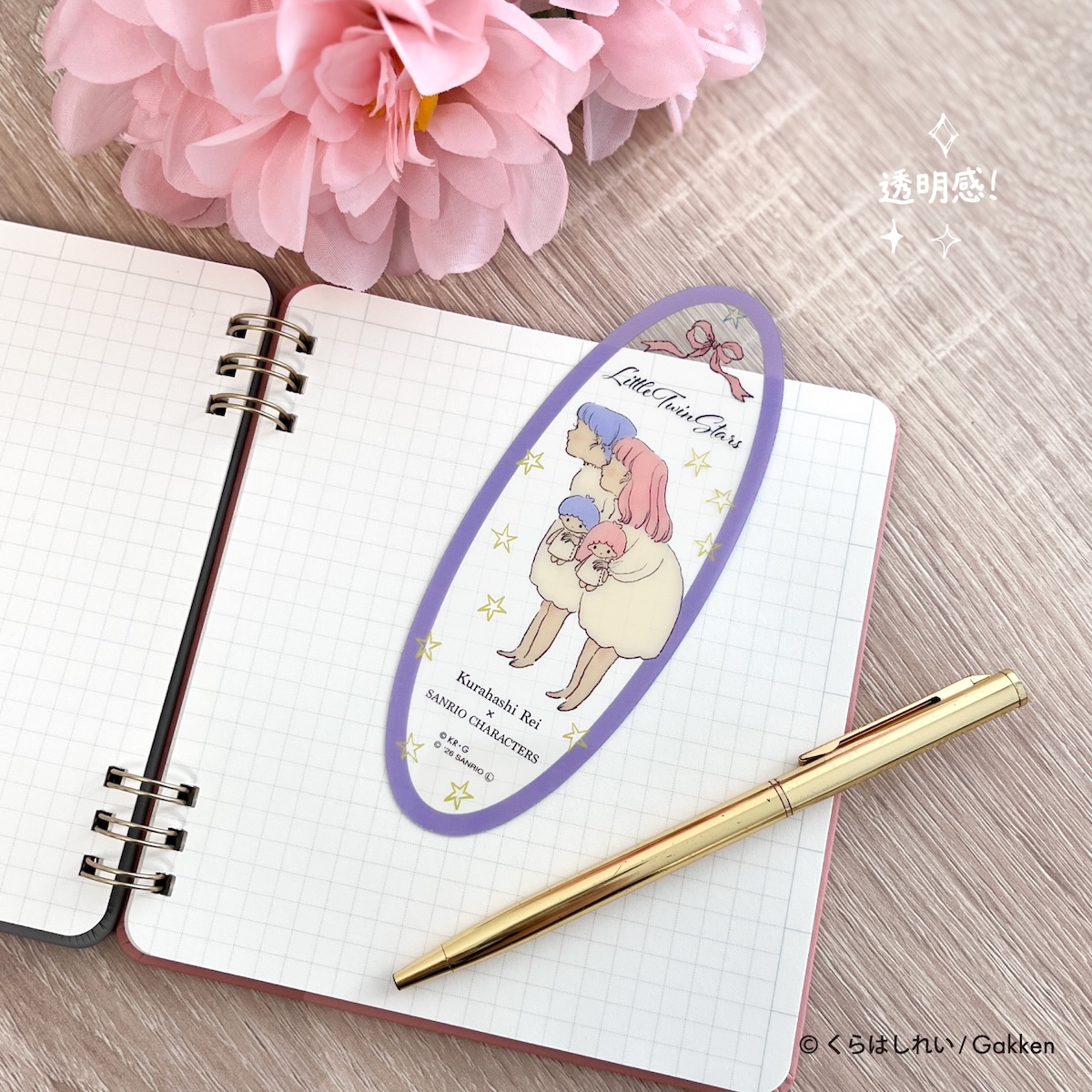 �ظ����ƥ��ե� ����ꥪ����饯������x����Ϥ��줤 �֥å��ޡ����� G030-28 �ڥ᡼���زġۡ���ȥ�ĥ��󥹥�����