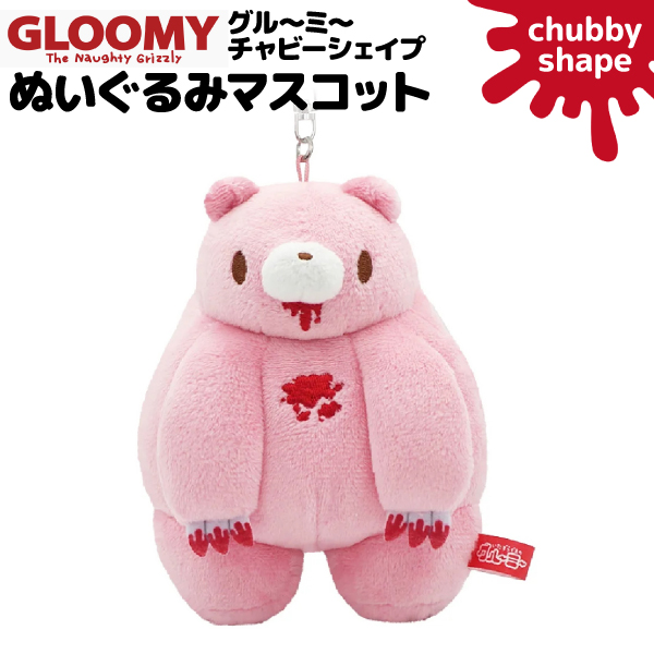 ������ GLOOMY ���롼�ߡ� �̤������ �ޥ����å� chubby shape 1�� �ڥ᡼�����Բġ� ������ߡ� ����ӡ��������ס���1��