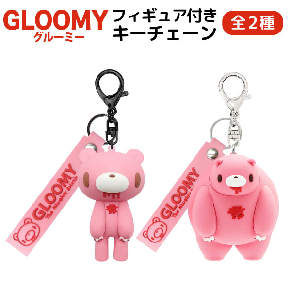 ������ GLOOMY ���롼�ߡ� �ե����奢�դ� ������� 1�� ������ߡ� �ڥ᡼�����Բġۡ���2�狼������