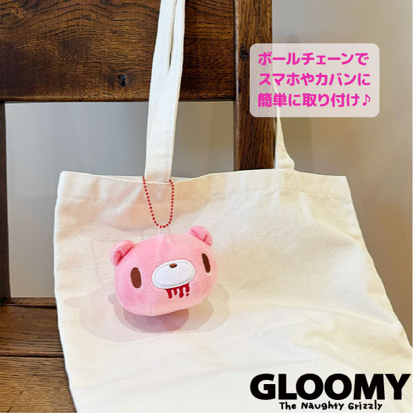 ������ GLOOMY ���롼�ߡ� �̤������� ˽�����롼�ߡ�  �ڥ᡼�����Բġ� ������ߡ� �̤�������(R) ˽��������ߡ�����1��