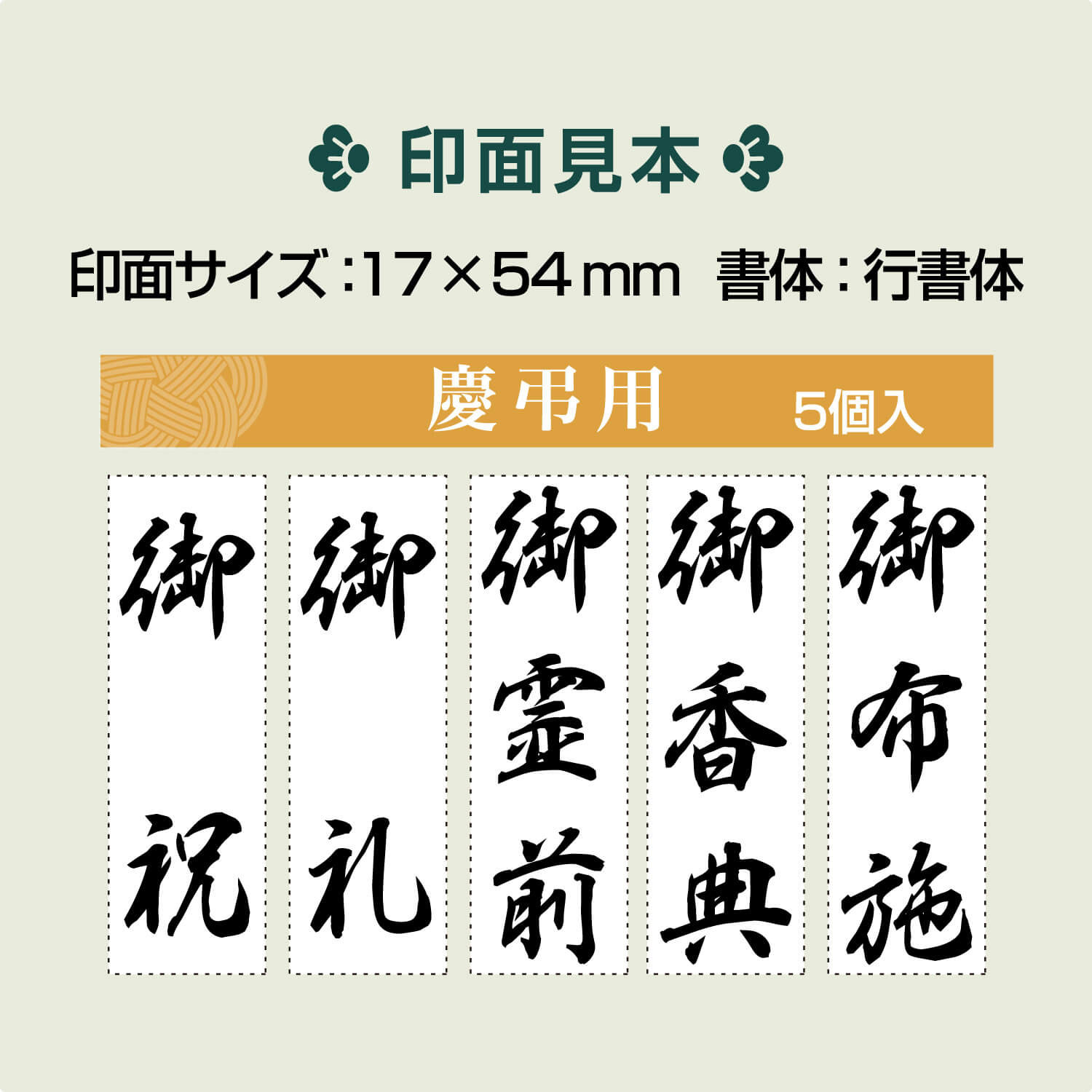 �ڼ����ʡۥ�����ϥ� Shachihata ��Ĥ���ꥢ������� ��Ĥ�� GS-KC2 �ڥ᡼���زġۡ���Ĥ��
