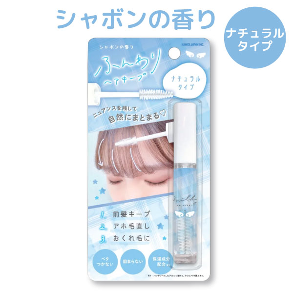 ��������� �إ������� �ޥ����� ��ȱ������ 1�� �ڥ᡼���زġۡ���4�狼������