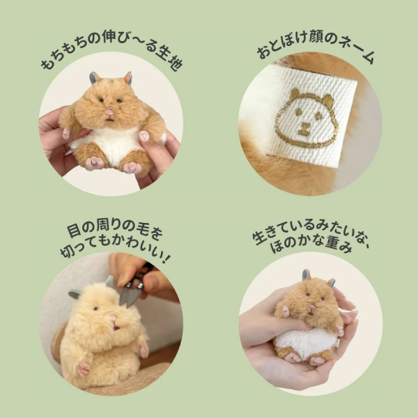 �ˤ��ä�������� ��̵�� �ϥॹ���� �Ϥ�ˤ��� �ޥ����å� 1�� �ڥ᡼��������̵����  ���襤�� ��ưʪ ��ä��� �̤�����ߡ���4�狼������
