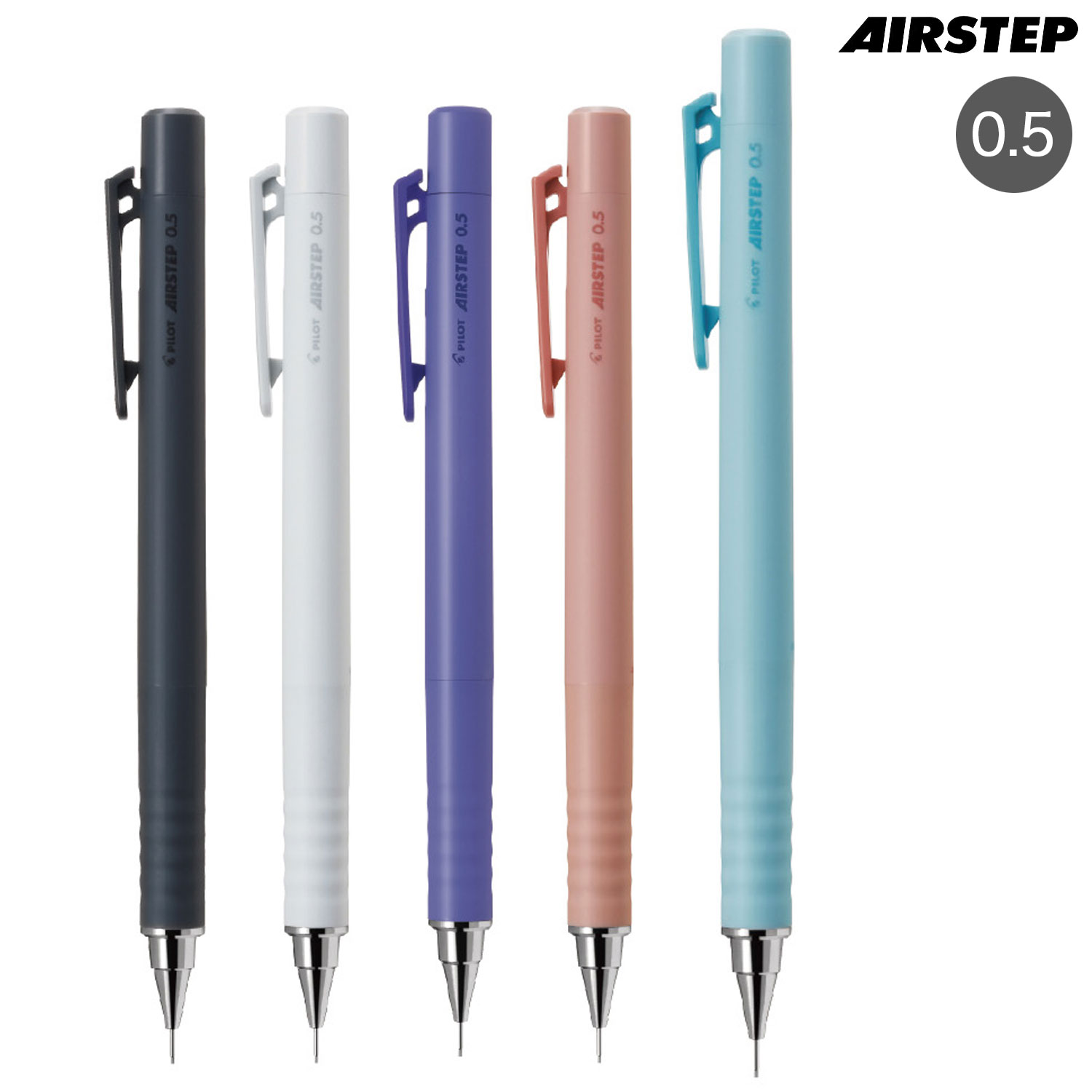 PILOT ѥå AIRSTEP ƥå 㡼ץڥ󥷥 0.5mm HAS-15ڥ᡼زġۡ5