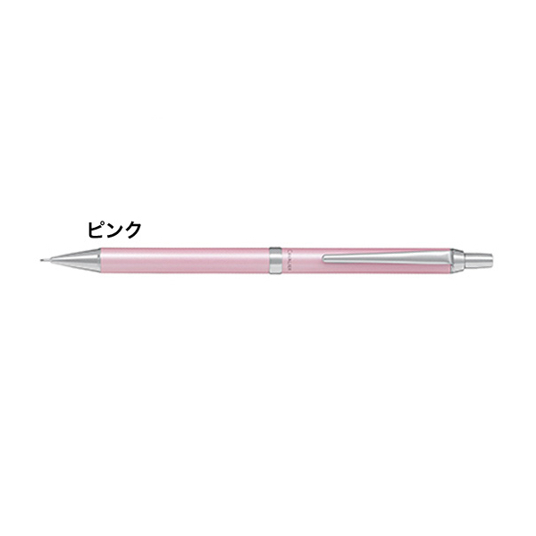 PILOT パイロット Cavalier カヴァリエ シャープペンシル HCAN-2SR【名