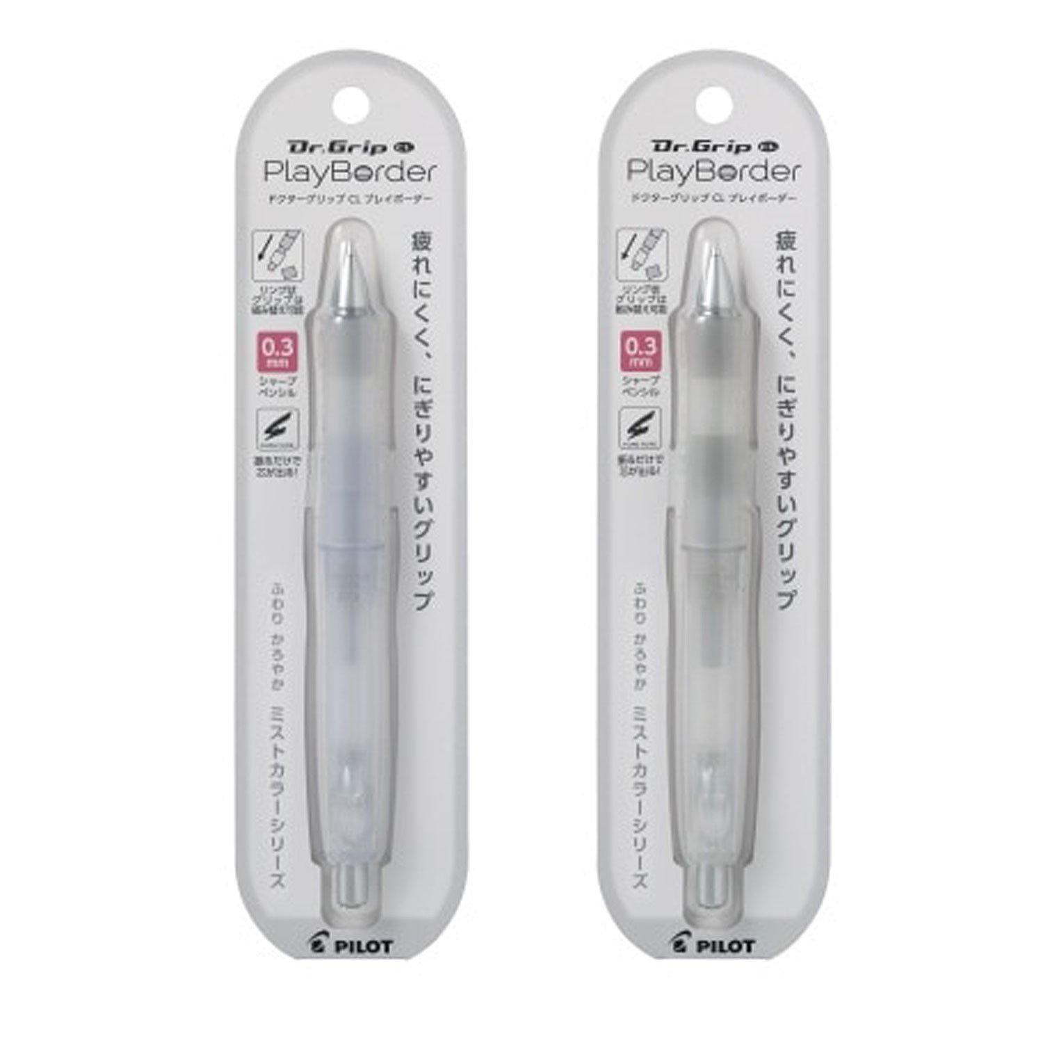 �ڼ����ʡ�PILOT �ѥ����å� �ɥ���������å�CL �ץ쥤�ܡ����� �ߥ��ȥ��顼 0.3 HDGCL-13�ڥ᡼���زġۡ���2����������