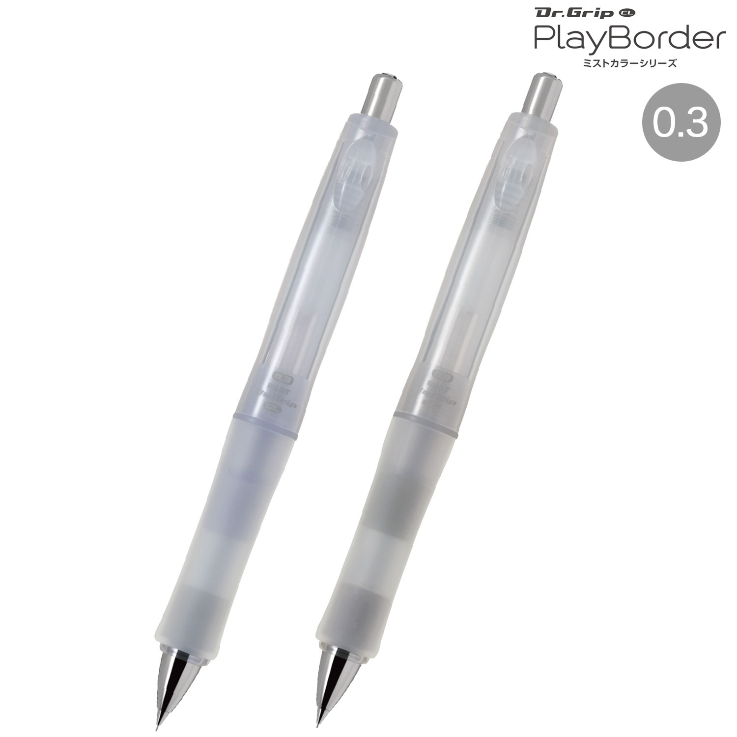 �ڼ����ʡ�PILOT �ѥ����å� �ɥ���������å�CL �ץ쥤�ܡ����� �ߥ��ȥ��顼 0.3 HDGCL-13�ڥ᡼���زġۡ���2����������