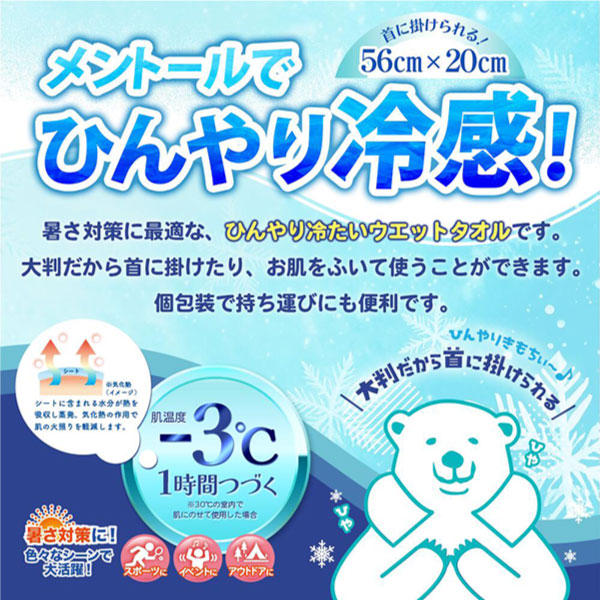 ��ݤ��Ǥ��� -3�� �Ҥ��� ��Ҥ�ͥå������� ������ ������ 1������10�ĥ��å� ���ȡ����۹� ̵���� �䴶������ �ڥ᡼��������̵���ۡ�1������10�ĥ��å�