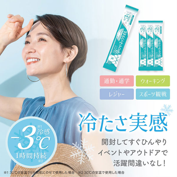 ��ݤ��Ǥ��� -3�� �Ҥ��� ��Ҥ�ͥå������� ������ ������ 1������10�ĥ��å� ���ȡ����۹� ̵���� �䴶������ �ڥ᡼��������̵���ۡ�1������10�ĥ��å�