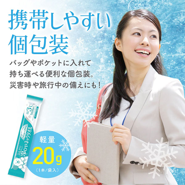 ��ݤ��Ǥ��� -3�� �Ҥ��� ��Ҥ�ͥå������� ������ ������ 1������100�ĥ��å� ���ȡ����۹� ̵���� �䴶������ �ڥ᡼��������̵���ۡ�1������100�ĥ��å�