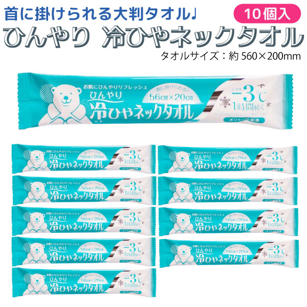 ��ݤ��Ǥ��� -3�� �Ҥ��� ��Ҥ�ͥå������� ������ ������ 1������10�ĥ��å� ���ȡ����۹� ̵���� �䴶������ �ڥ᡼��������̵���ۡ�1������10�ĥ��å�