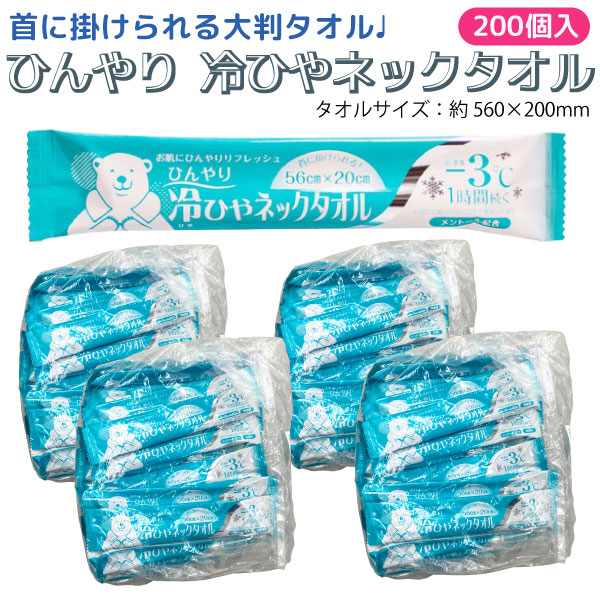 ��ݤ��Ǥ��� -3�� �Ҥ��� ��Ҥ�ͥå������� ������ ������ 1������200�ĥ��å� ���ȡ����۹� ̵���� �䴶������ �ڥ᡼��������̵���ۡ�1������200�ĥ��å�