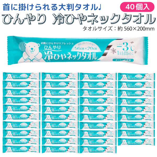 ��ݤ��Ǥ��� -3�� �Ҥ��� ��Ҥ�ͥå������� ������ ������ 1������40�ĥ��å� ���ȡ����۹� ̵���� �䴶������ �ڥ᡼��������̵���ۡ�1������40�ĥ��å�