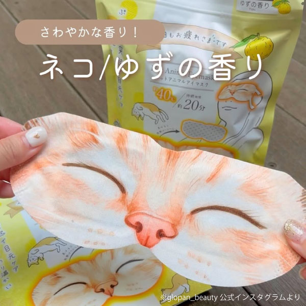 줵ޤǤ ۥå Animal ޥ ǭ 椺ι 10 1 ڥ᡼Բġ ۥåȥޥ  40 Ŭ å ܡ10