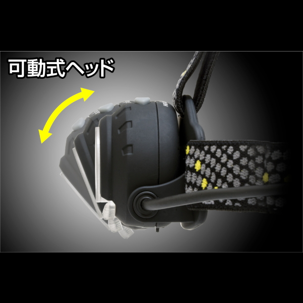GENTOS/ȥ LED إåɥ饤 HEAD WARS꡼ HW-X433HD (sb) ̵ۡںǽ߸ˡۡ