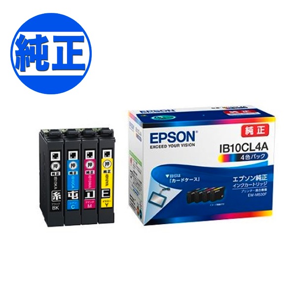 純正インク】EPSON 純正インク IB10 インクカートリッジ 4色セット ...