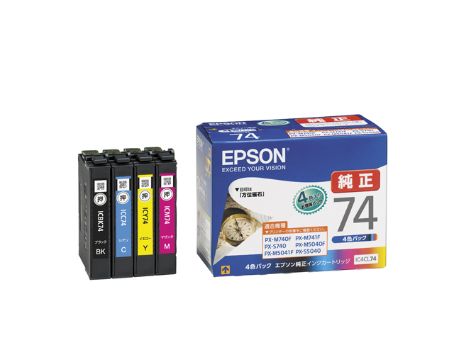 純正インク】EPSON 純正インク IC74 インクカートリッジ 4色セット 