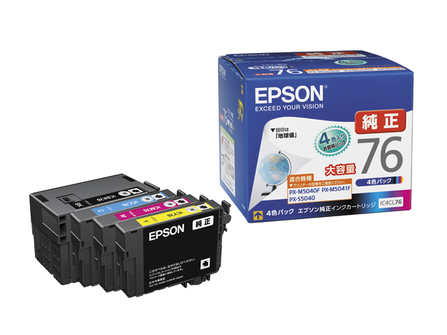 EPSON  インクカートリッジ IC4CL76 4色＋ICBK76オフィス用品