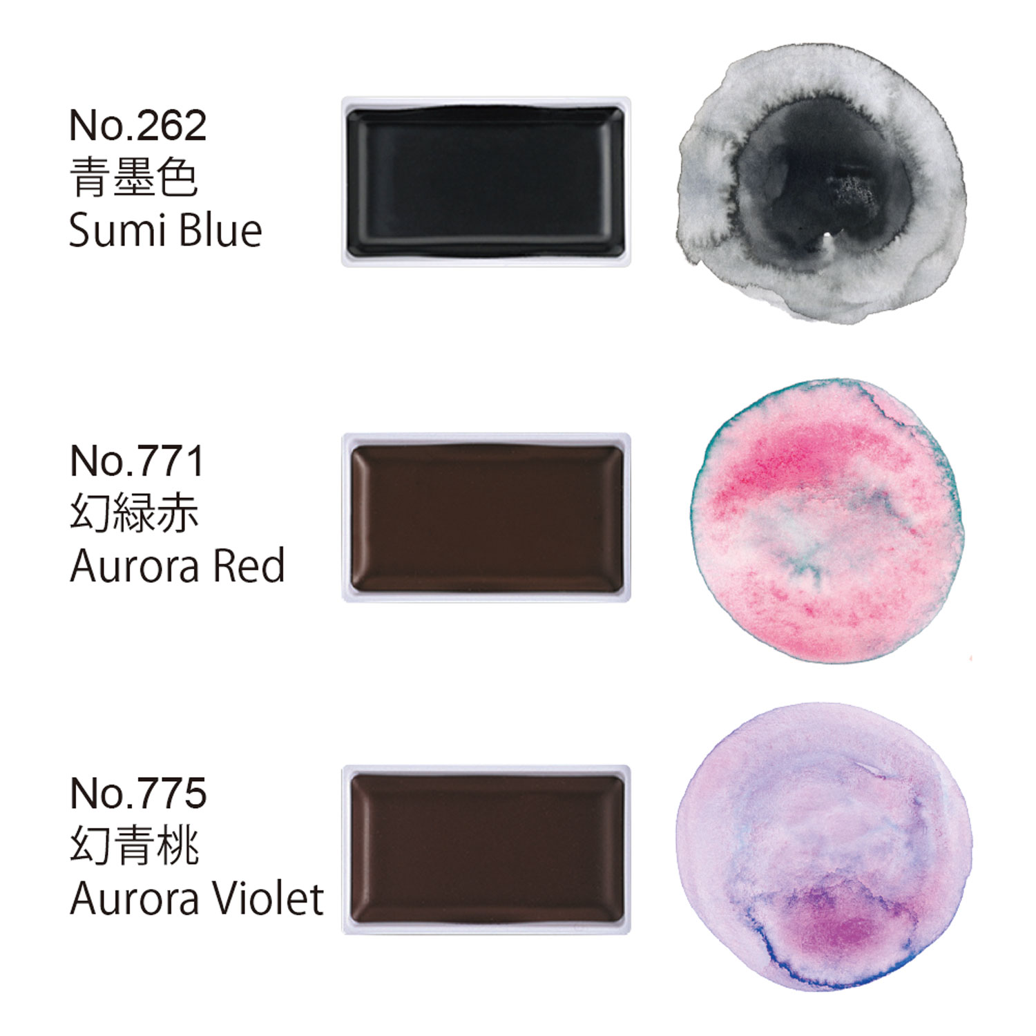 ڸ۸ Kuretake ZIG ILLUSTRATION WATERCOLOR SET 󥯥ȡС 2+ÿ3å IKTB-25/7V  ڥ᡼زġۡ2+3å