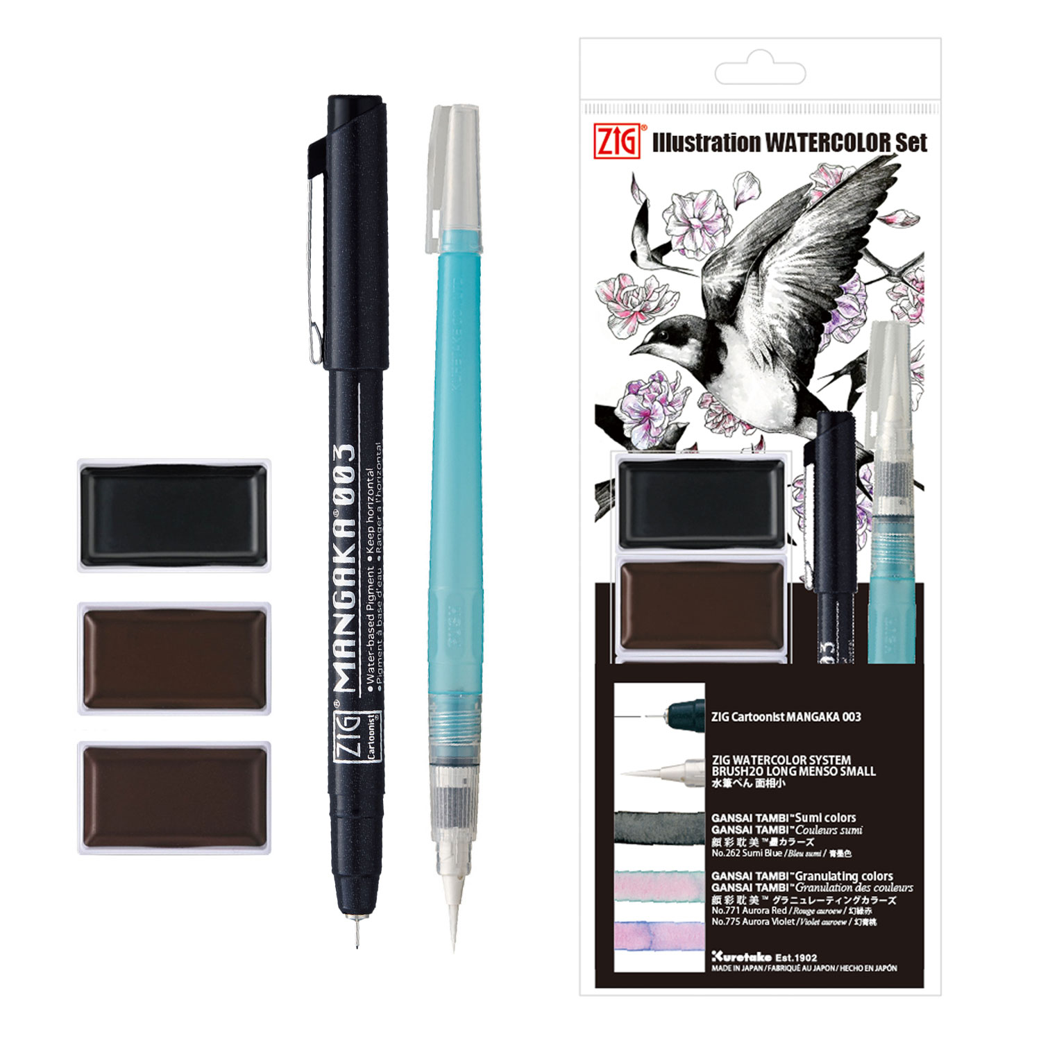 ڸ۸ Kuretake ZIG ILLUSTRATION WATERCOLOR SET 󥯥ȡС 2+ÿ3å IKTB-25/7V  ڥ᡼زġۡ2+3å