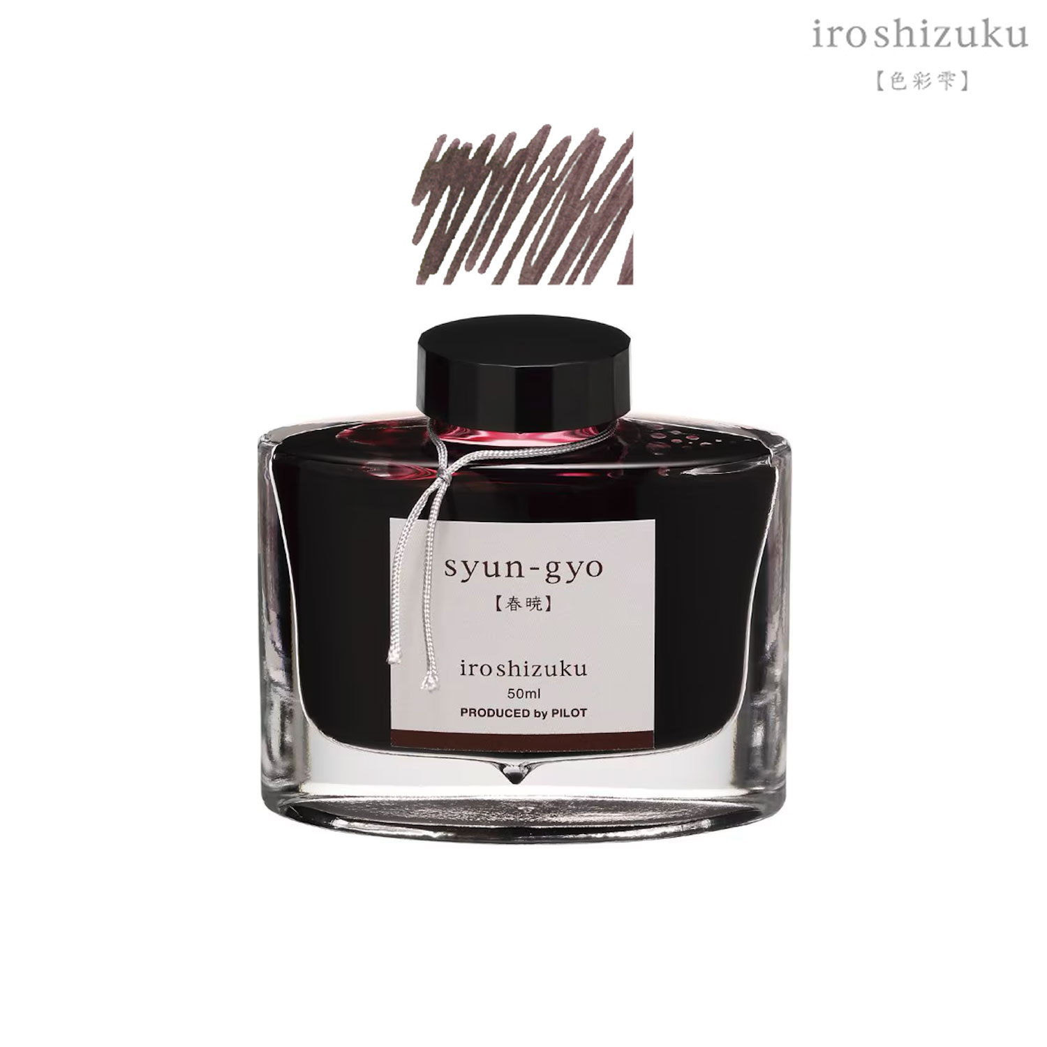 ѥå PILOT ǯɮ iroshizuku ̼ ܥȥ륿 INK-50-SYGڥ᡼Բġۡ󥮥祦(ն)