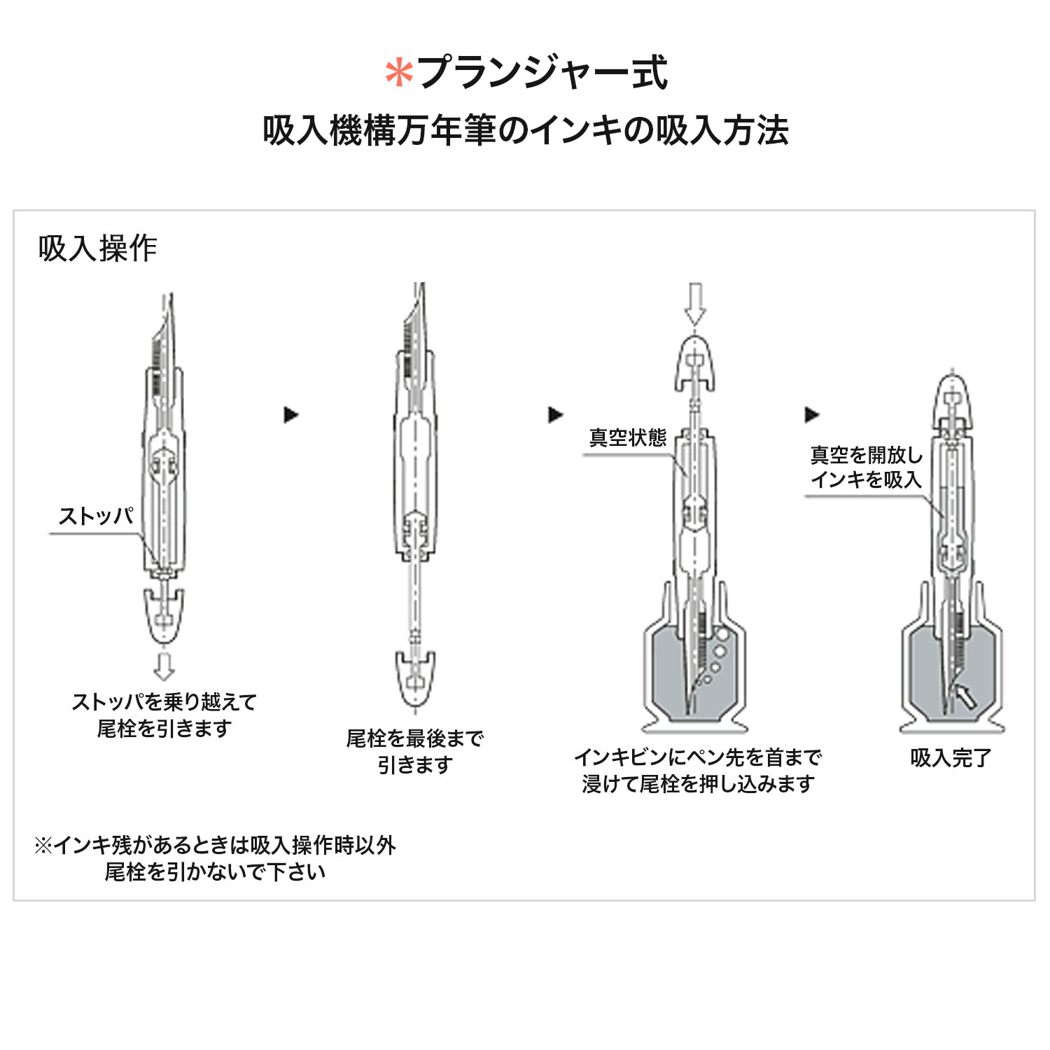 ѥå PILOT ̽ѥ󥭡ڥ᡼Բġ֥ۡå֥롼֥롼֥å