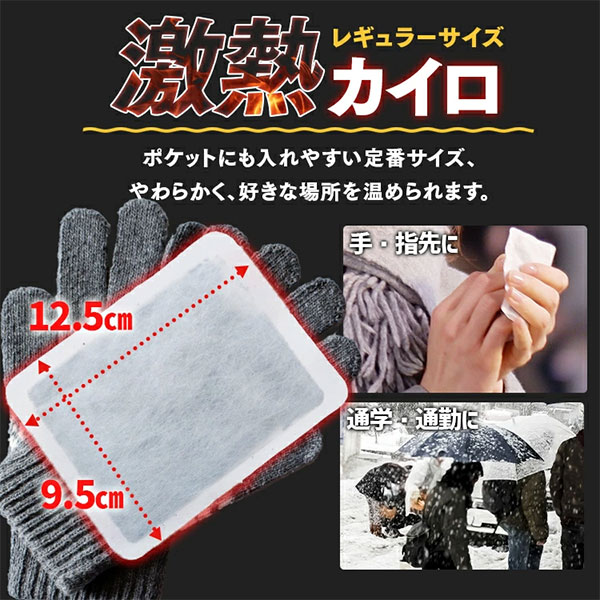 ꥹ ݤݤ² Žʤ٤⤤Ǯ   쥮顼 104å(40) ̵  ȤΤƥ 䤨ŽʤǮץ쥮顼