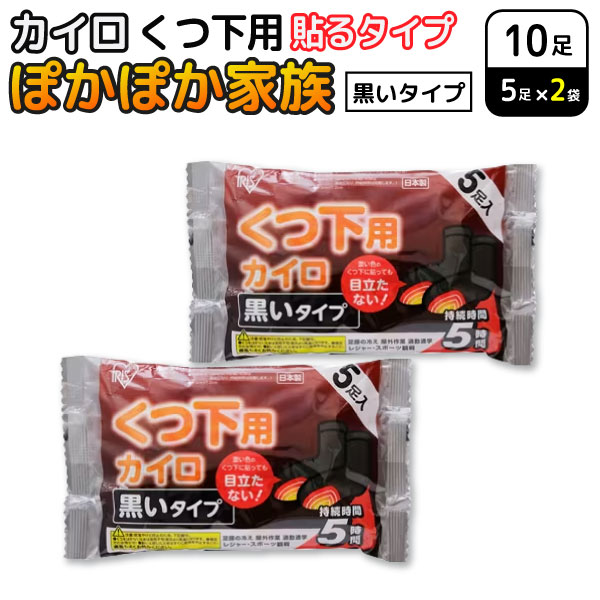 ꥹ ݤݤ² Ž Ĳ   5­2å(10­) ȤΤƥ ڥ᡼زġ ɴ 䤨 Ž Ĳ