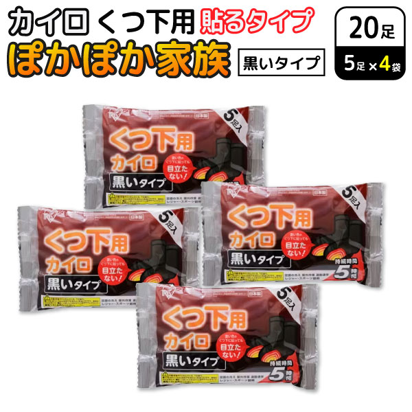 ꥹ ݤݤ² Ž Ĳ   5­4å(20­) ȤΤƥ ڥ᡼̵ ɴ 䤨 Ž Ĳ