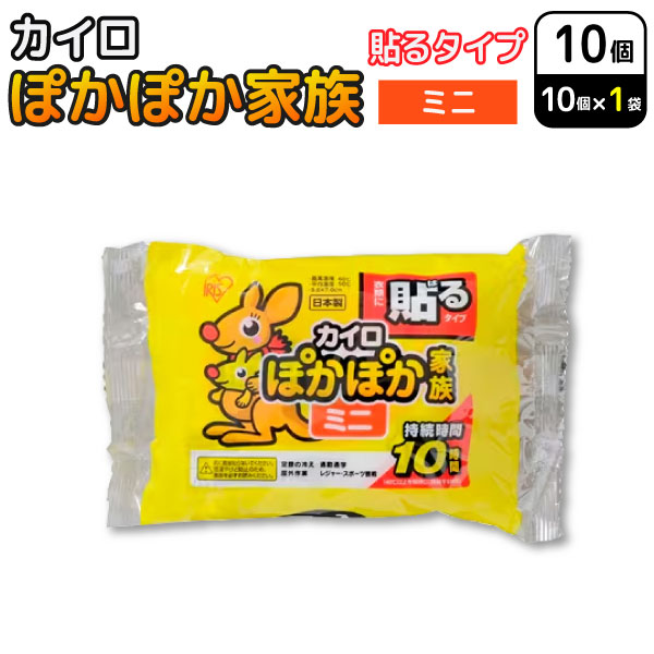 ꥹ ݤݤ² Ž  ߥ 10 ȤΤƥ ڥ᡼زġ ɴк ̶ ̳ 䤨Ž륿ץߥ