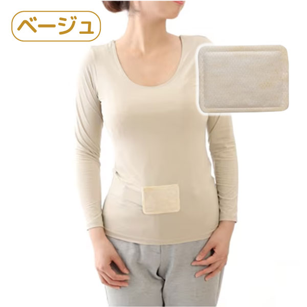 ꥹ ݤݤ² Ž  ߥ ١ 104å(40) ȤΤƥ ڥ᡼̵ ɴк ̶ 䤨Ž륿ץߥ(١)