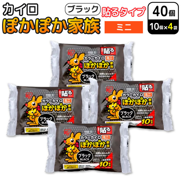 ꥹ ݤݤ² Ž  ߥ ֥å 104å(40) ȤΤƥ ڥ᡼̵ ɴк ̶ 䤨Ž륿ץߥ(֥å)