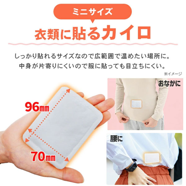 ꥹ ݤݤ² Ž  ߥ ١ 104å(40) ȤΤƥ ڥ᡼̵ ɴк ̶ 䤨Ž륿ץߥ(١)