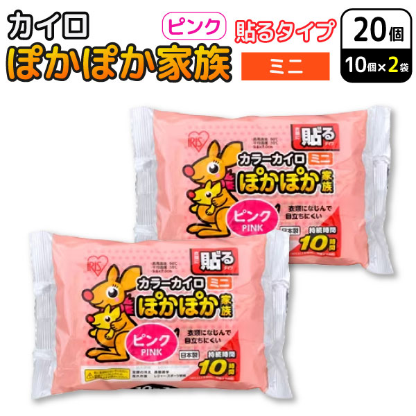 ꥹ ݤݤ² Ž  ߥ ԥ 102å(20) ȤΤƥ ڥ᡼زġ ɴк ̶ 䤨Ž륿ץߥ(ԥ)