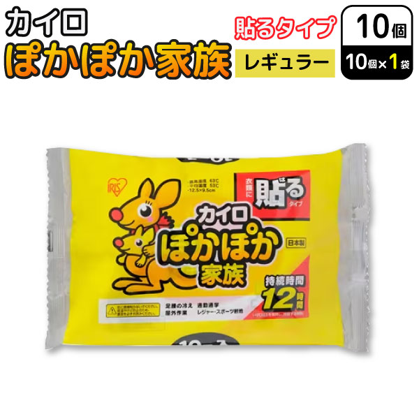 ꥹ ݤݤ² Ž  쥮顼 10 ȤΤƥ ڥ᡼Բġ ɴк ̶ ̳ 䤨 쥸㡼Ž륿ץ쥮顼