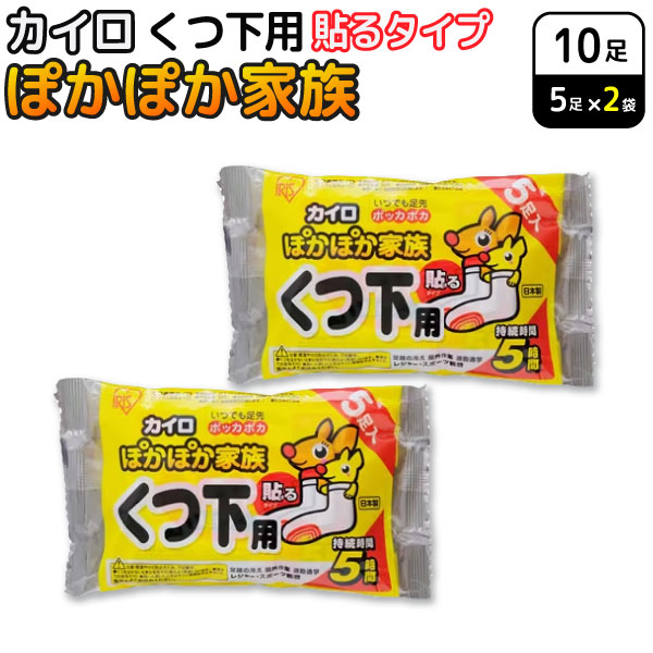 ꥹ ݤݤ² Ž Ĳ  5­2å(10­) ȤΤƥ ڥ᡼زġ ɴк  ̳ 䤨Ž륿 Ĳ