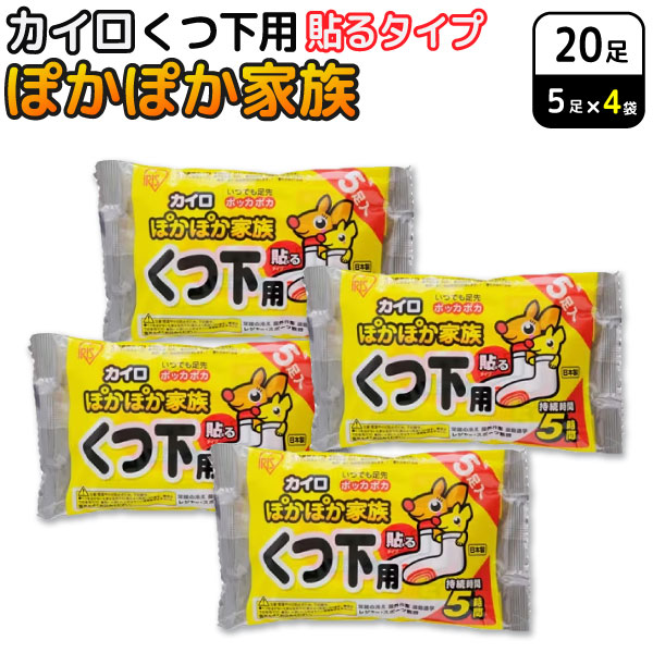 ꥹ ݤݤ² Ž Ĳ  5­4å(20­) ȤΤƥ ڥ᡼̵ ɴк  ̳ 䤨Ž륿 Ĳ