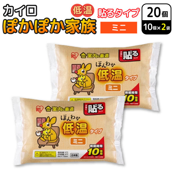 ꥹ ݤݤ² Ž  ۤ狼 㲹 ڥ᡼زġ ߥ 102å(20) ȤΤƥ ɴкŽ㲹 ߥ