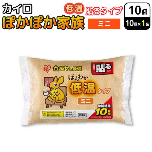 ꥹ ݤݤ² Ž  ۤ狼 㲹 ڥ᡼زġ ߥ 10 ȤΤƥ ɴкŽ㲹 ߥ