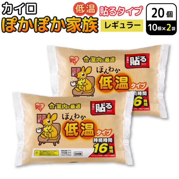 ꥹ ݤݤ² Ž  ۤ狼 㲹 ڥ᡼Բġ 쥮顼 102å(20) ȤΤƥ ɴкŽ㲹 쥮顼