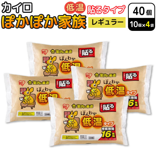 ꥹ ݤݤ² Ž  ۤ狼 㲹 ̵ 쥮顼 104å(40) ȤΤƥ ɴкŽ㲹 쥮顼