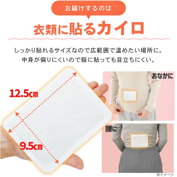 ꥹ ݤݤ² Ž  ۤ狼 㲹 ڥ᡼Բġ 쥮顼 102å(20) ȤΤƥ ɴкŽ㲹 쥮顼