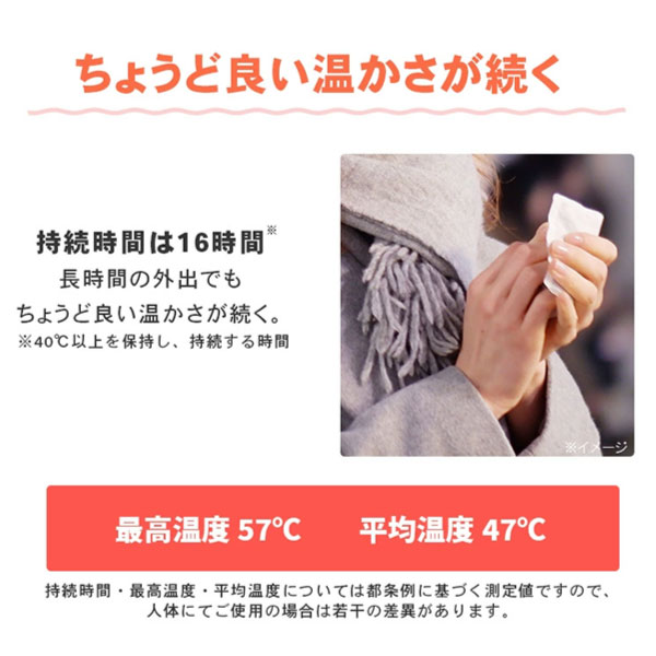 ꥹ ݤݤ² Ž  ۤ狼 㲹 ڥ᡼Բġ 쥮顼 102å(20) ȤΤƥ ɴкŽ㲹 쥮顼